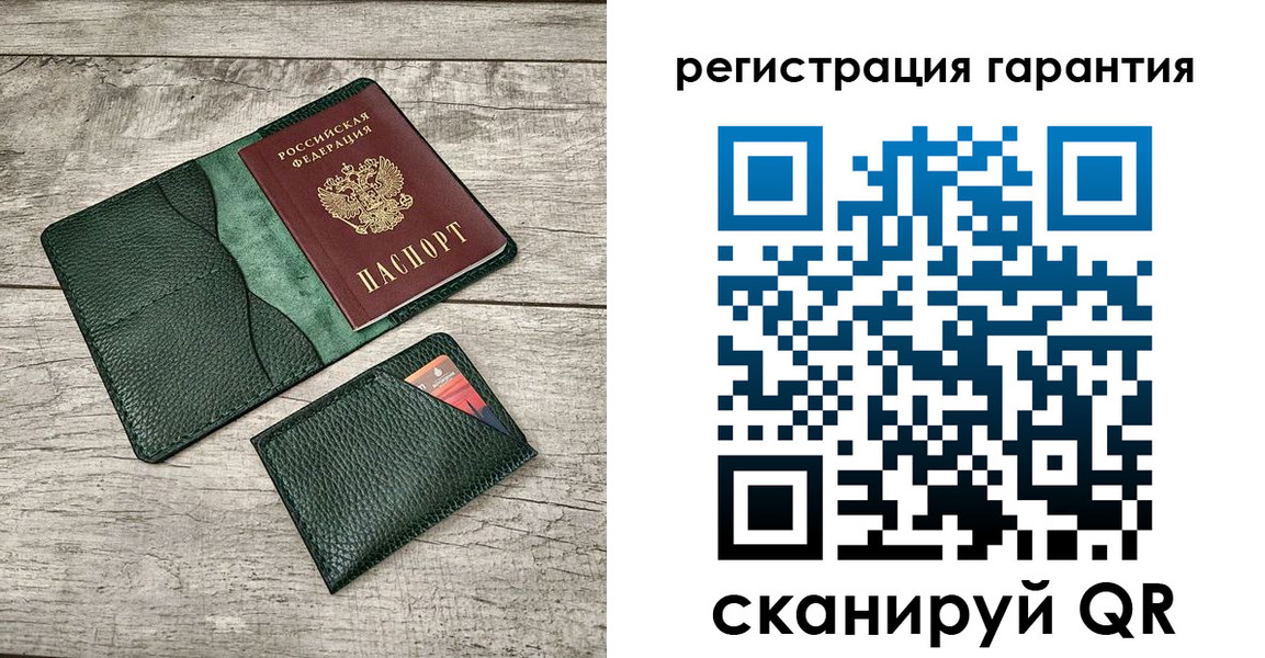 регистрация для школы в Твери